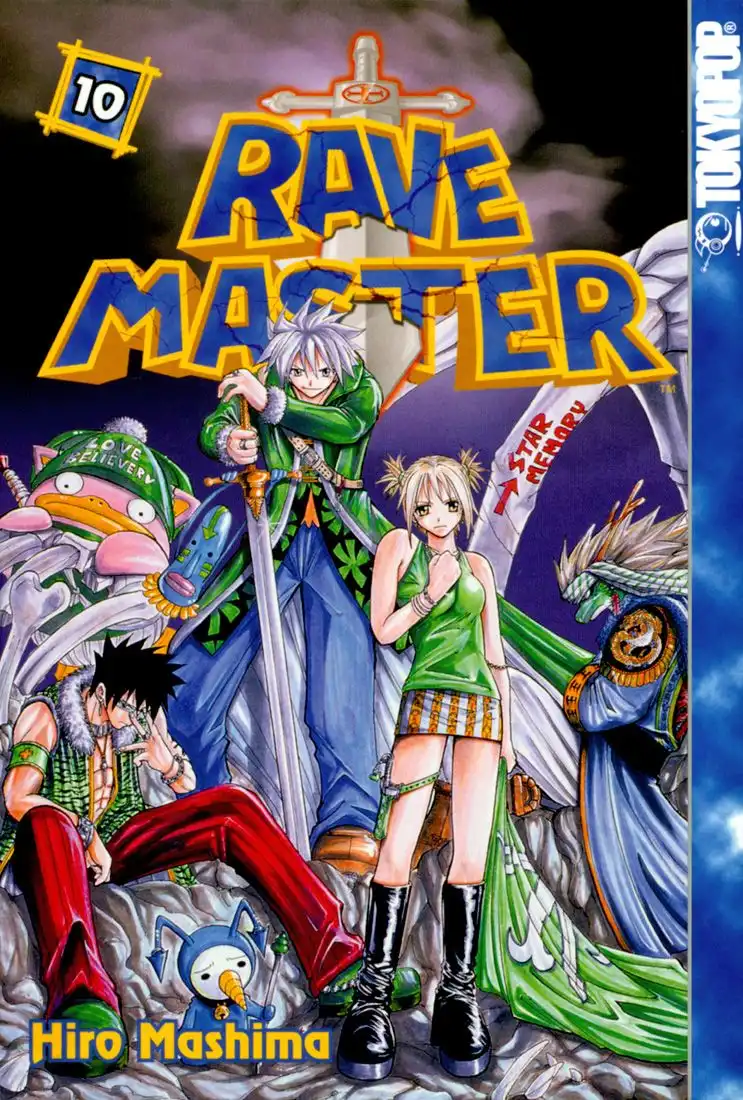 Rave Master Chapter 73.001 1